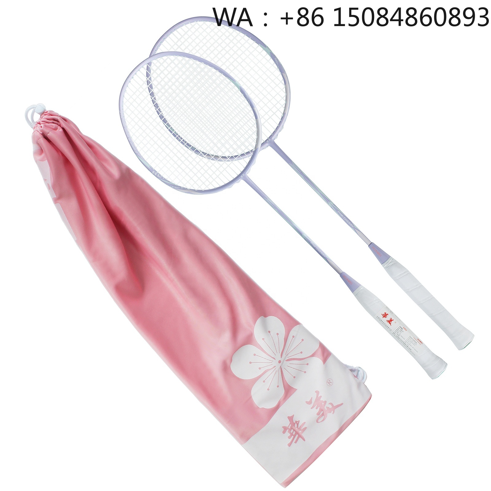 Badminton Materi - 인기 판매 카본 파이버 소재 배드민턴