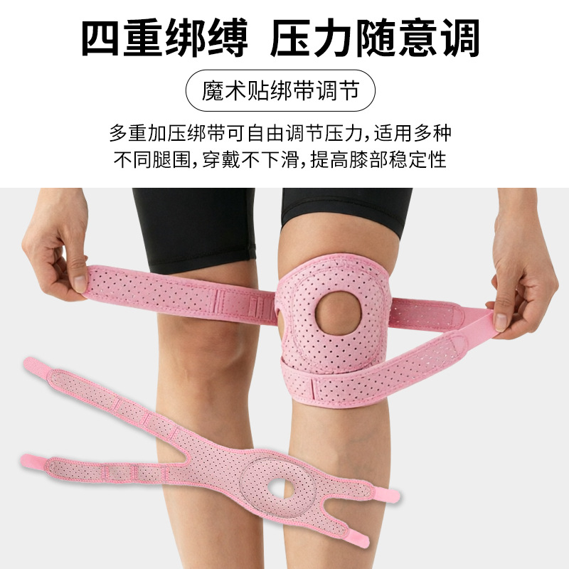 스트랩 실리콘 무릎 보호대 무릎 부상 스포츠 하이킹 등 - Badminton In English 리뷰 및 가격