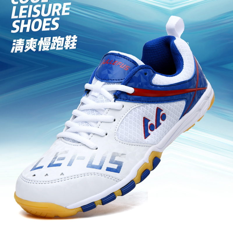 레푸스 브랜드 탁구화 배드민턴 트레이닝 스니커즈 스포츠 - Badminton Shoes Men 리뷰 및 가격