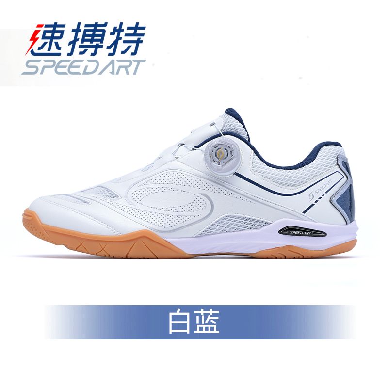 2026 클래식 브랜드 탁구화 남녀공용 미끄럼 방지 스 - Badminton Shoes Men 리뷰 및 가격